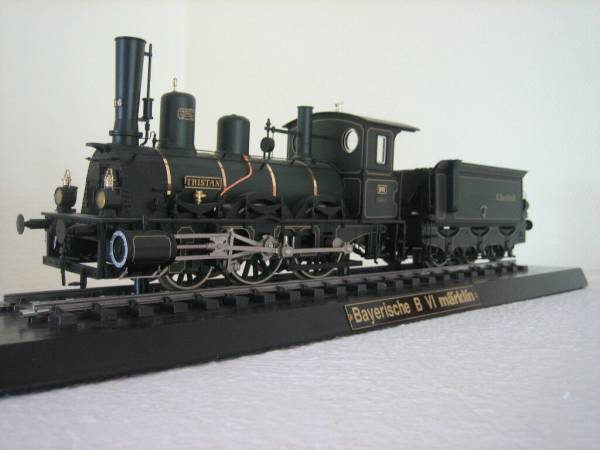 Märklin 55530 Spur 1 Dampflok Tristan digital für Hofzug neu unbespielt